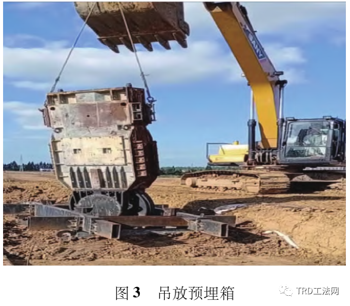 TRD工法在洞庭湖区堤防工程中的适用性研究