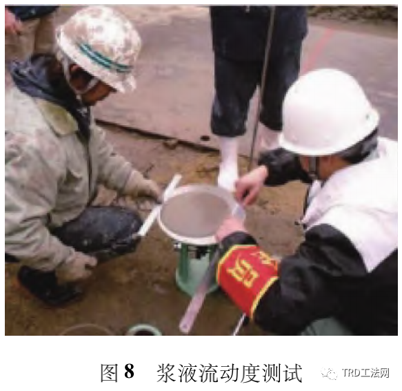 TRD工法在洞庭湖区堤防工程中的适用性研究