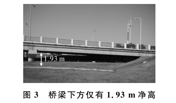 MJS工法桩内插H型钢在超低净空下应用研究