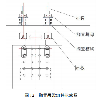 地下水泥土连续钢墙技术研究与现场试验