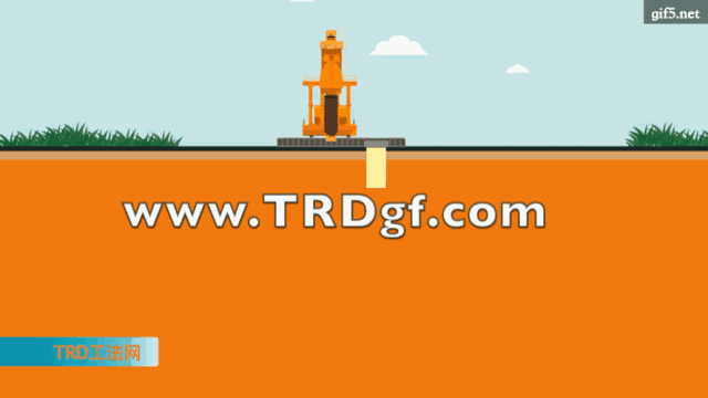 TRD技术在民用建筑基坑施工中的应用 TRD技术在民用建筑基坑施工中的应用