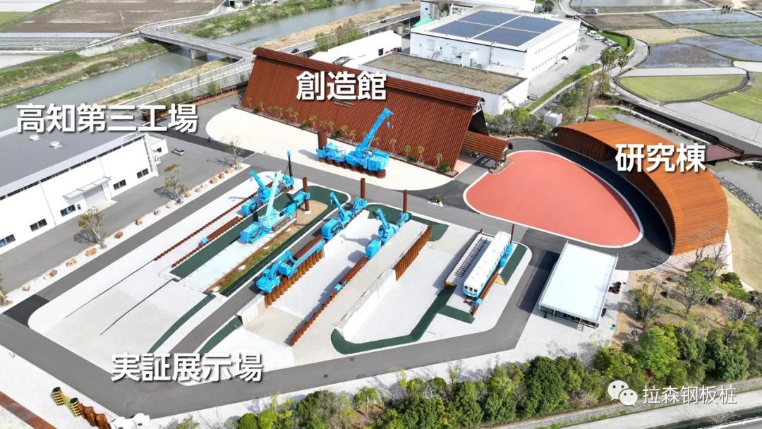 那些用钢板桩建造的公共空间