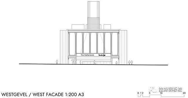 那些用钢板桩建造的公共空间