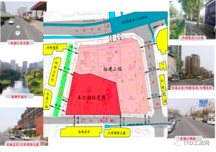 浅谈TRD工法施工工艺及其工程实例应用