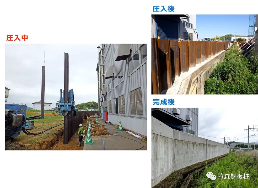 采用压入工法的“流域防洪”措施