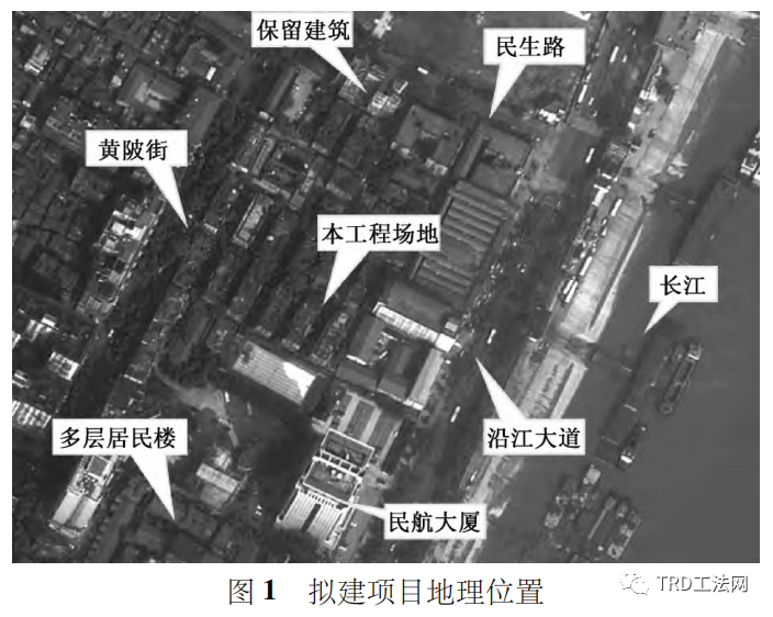 TRD工法超深止水帷幕在某项目中的应用