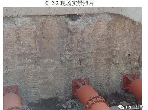 TRD工法替代三轴搅拌桩加固作为槽壁加固手段的可行性分析