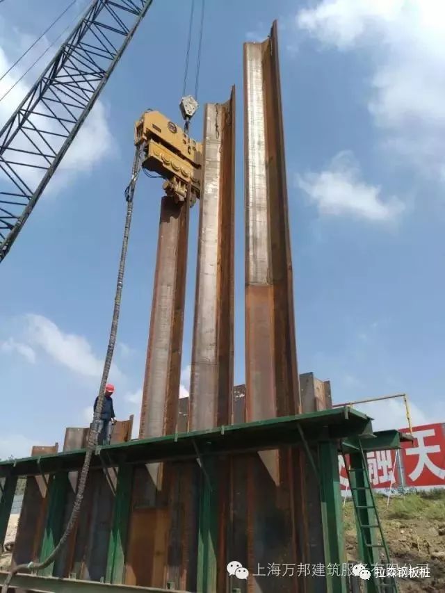 [专题]组合钢板桩工艺