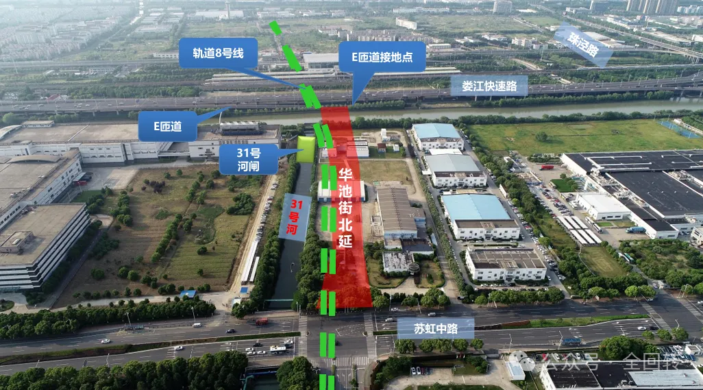 低净空全套管全回转灌注桩-苏州华池街北延