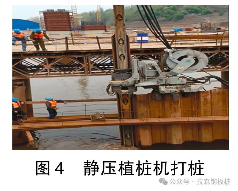 跨流溪河特大桥水中墩钢板桩围堰及承台施工工艺研究