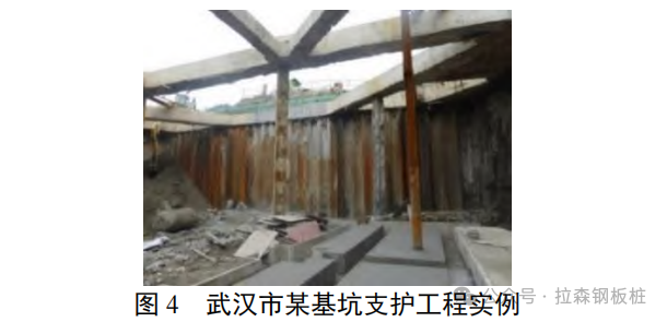 [专题]组合钢板桩工艺