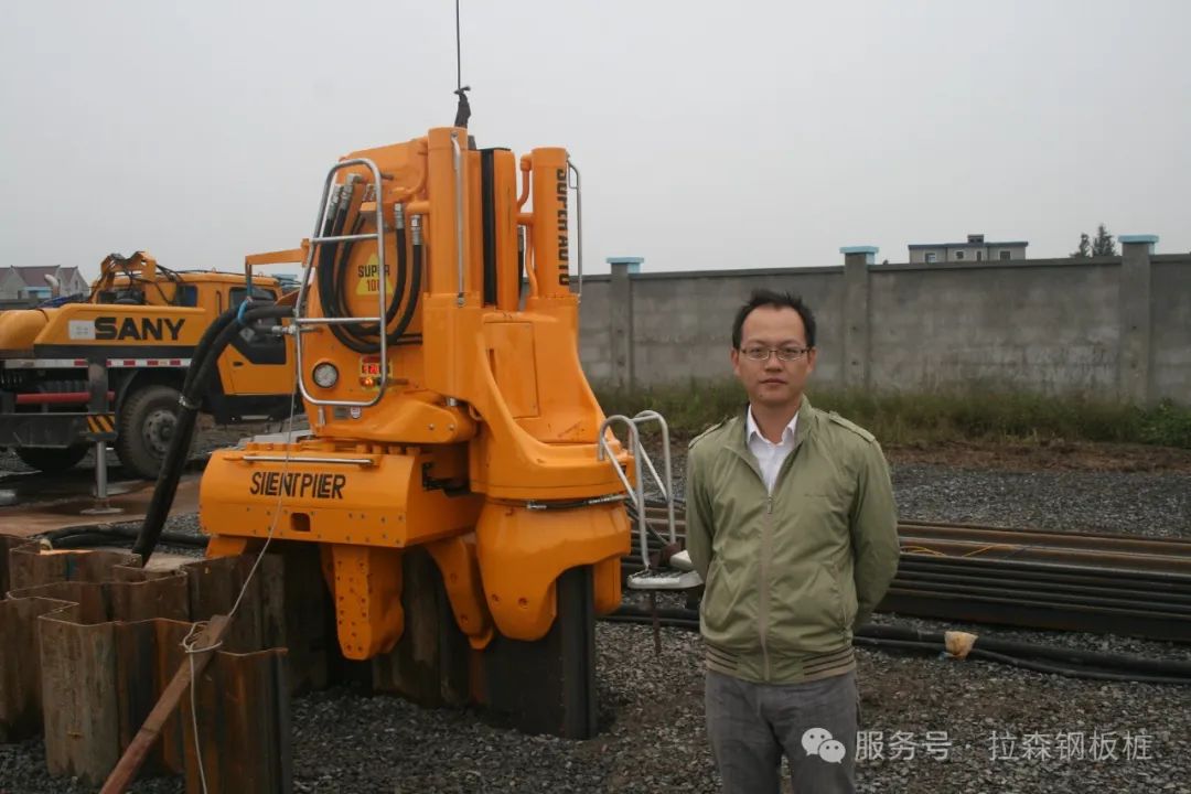 【回顾】年第三届压入技术国际研讨会（2010）