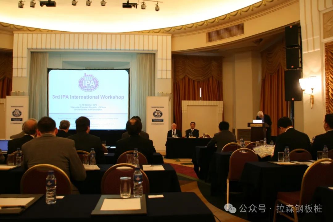 【回顾】年第三届压入技术国际研讨会（2010）